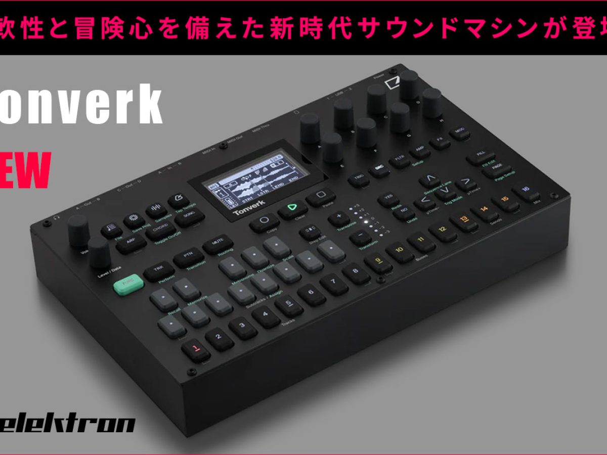 20250911_Elektron_1244_800-