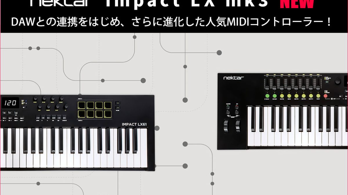 20250919_Nektar_1244_800-