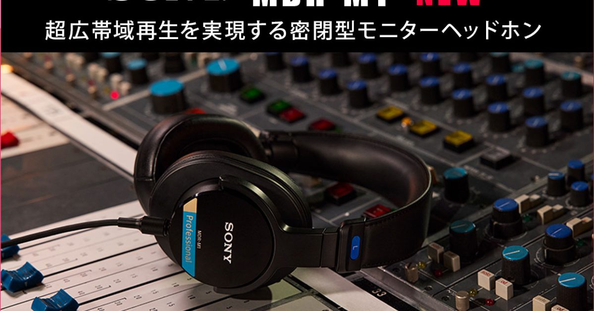 20250924_SONY_1244_800-