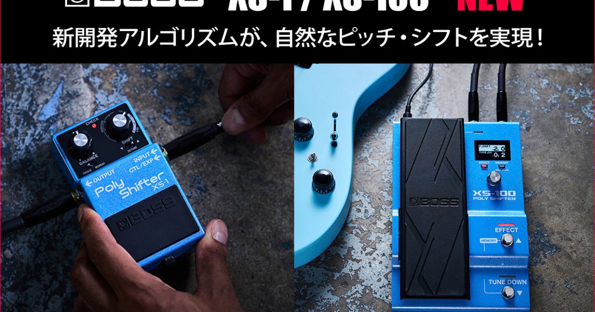 Bell X-1・GI.Joe テストパイロット「ライトスタッフ ビデオ付」 Bell X-1・GI.Joe テストパイロット「ライトスタッフ ビデオ付