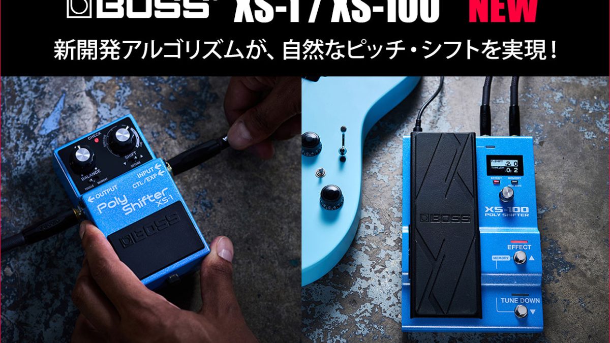 20250926_BOSS_1244_800-