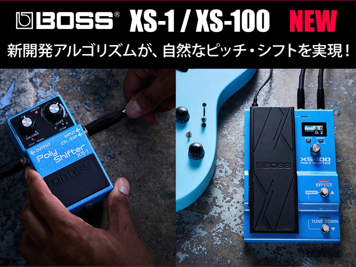 20250926_BOSS_1244_800-