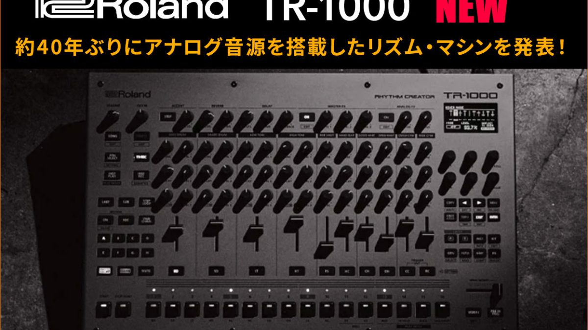 20251001_Roland_1244_800-