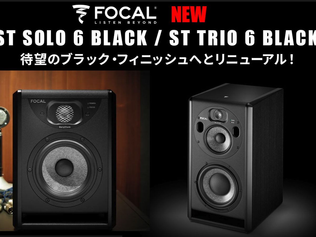 20251014_FOCAL02_1244_800-