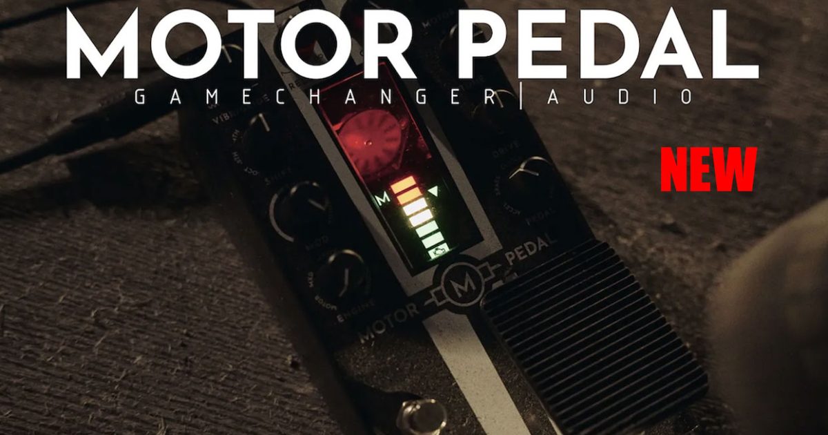 ピート・コーニッシュ系 / DevTech Audio / evolve Evolve — DevTech Audio