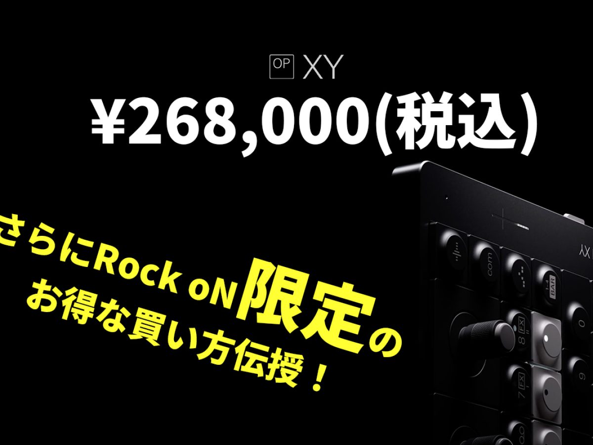 オーダー受付ページ 純正部品オーダーシステム│ネオネットマリン通販