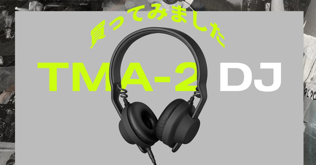 tma2dj-1200x630.jpg