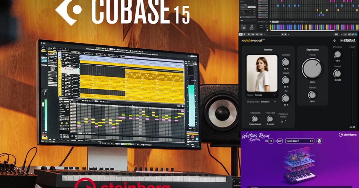 cubase 20251106_Steinberg_1244_800-