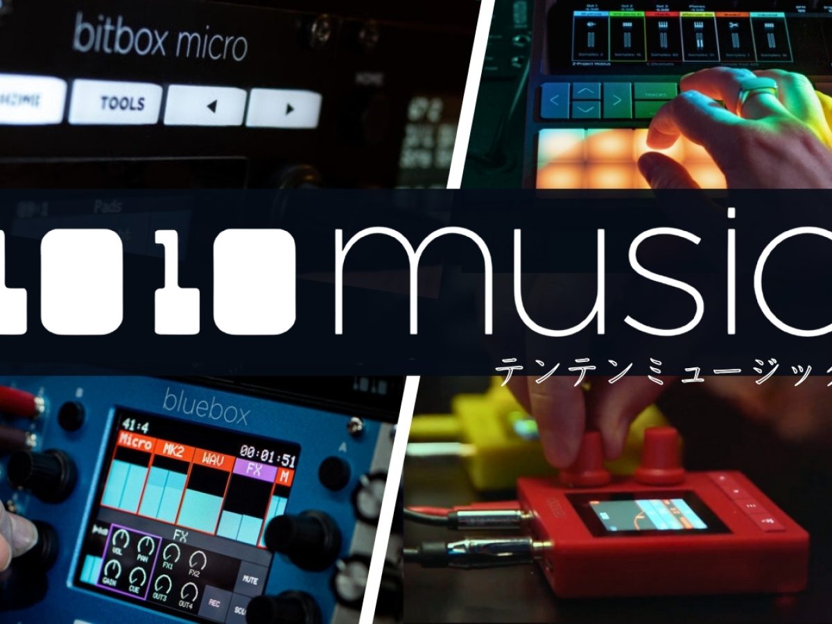 1010MUSIC製品・コンテンツ一覧・サンプラー比較表【テンテン