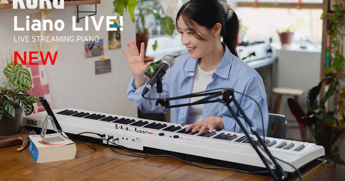 KORGがライブ配信のためのオールインワン電子ピアノ「Liano LIVE!」を