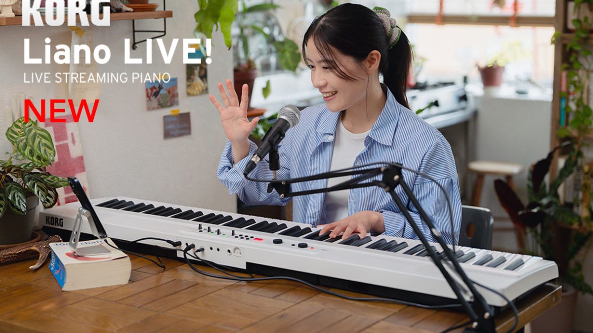 KORGがライブ配信のためのオールインワン電子ピアノ「Liano LIVE!」を