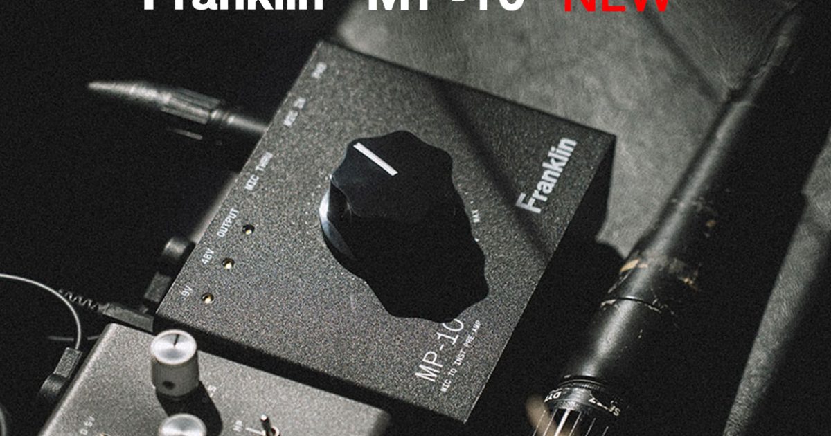 M1224-7 BERLASSE MT-10 プリアンプ コントロールアンプ M1224-7