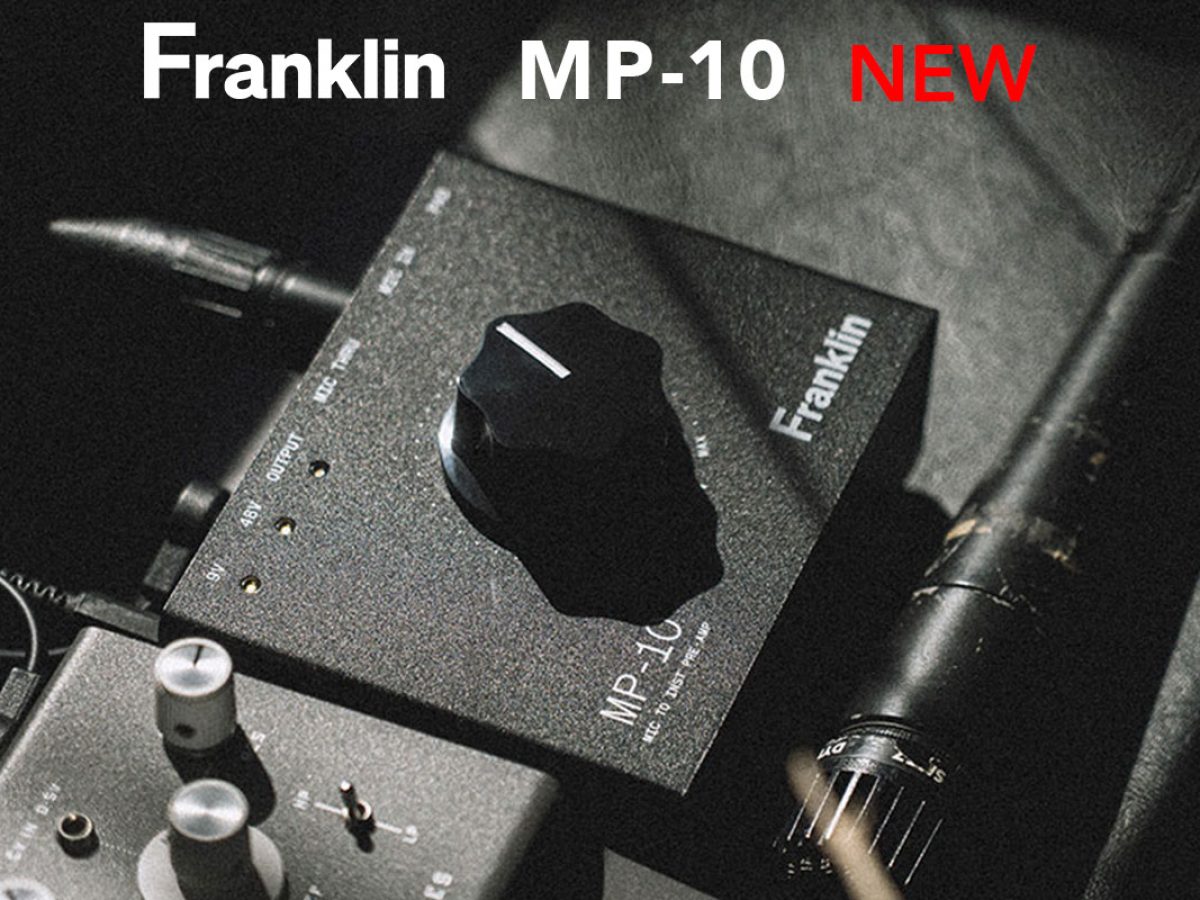 Franklin Audioがマイクで集音したサウンドをエフェクターに通すための