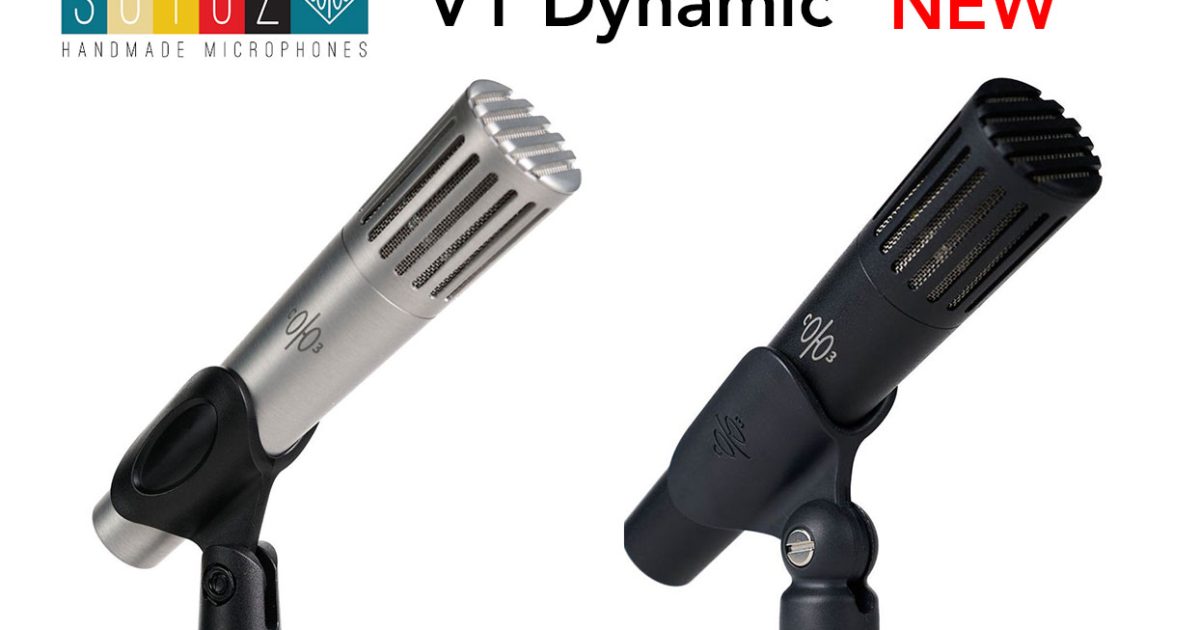 SOYUZ初のダイナミック・マイク「V1 Dynamic」が発売！ – Rock oN Line