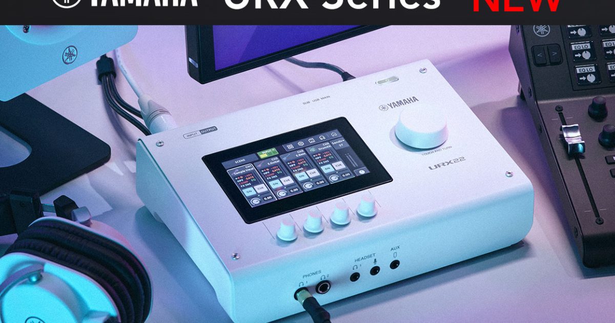 YAMAHAがデジタルインターフェース「URXシリーズ」を発表！ – Rock oN
