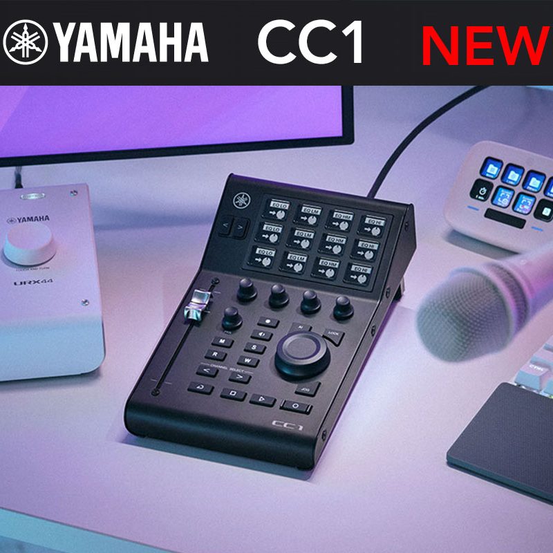 YAMAHAが、USBコントローラー「CC1」を1月23日発売！ – Rock oN Line