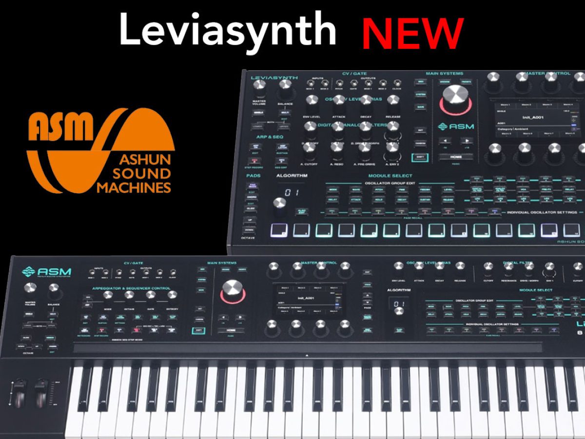 Ashun Sound Machinesより、新たなフラッグシップモデルとなる