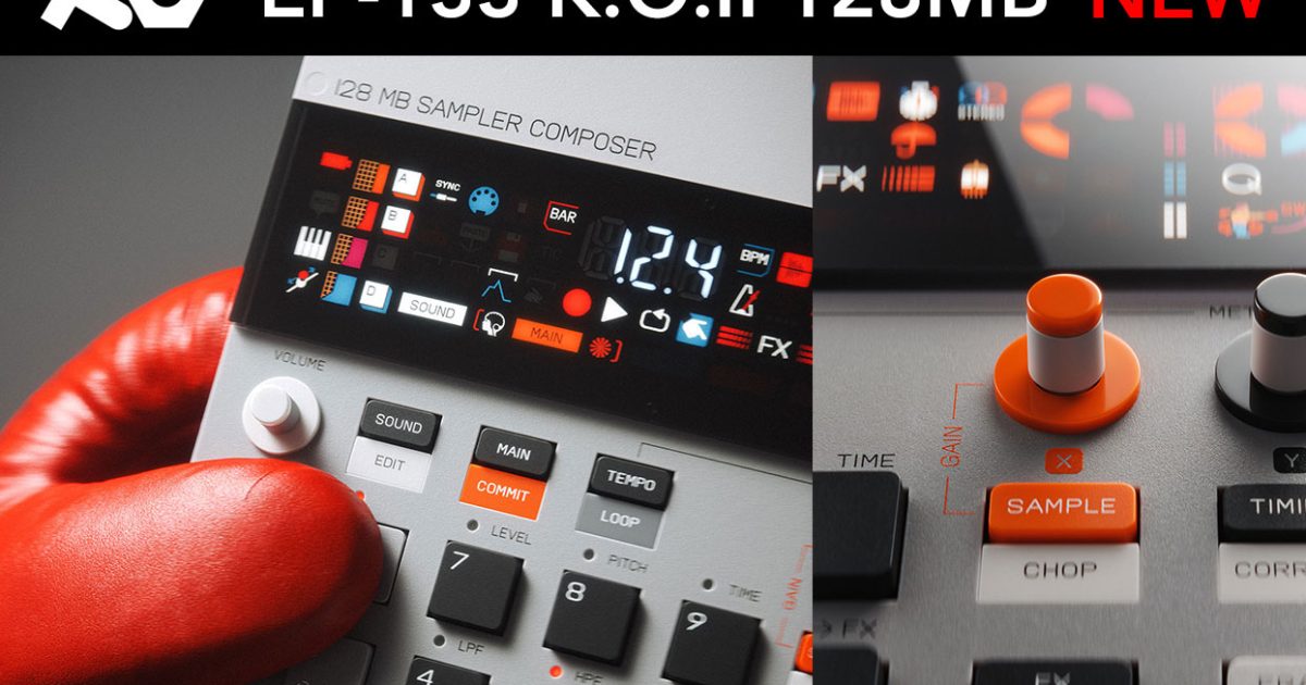 teenage engineering EP-133 K.O.II 128MBが期間・数量限定でイントロ