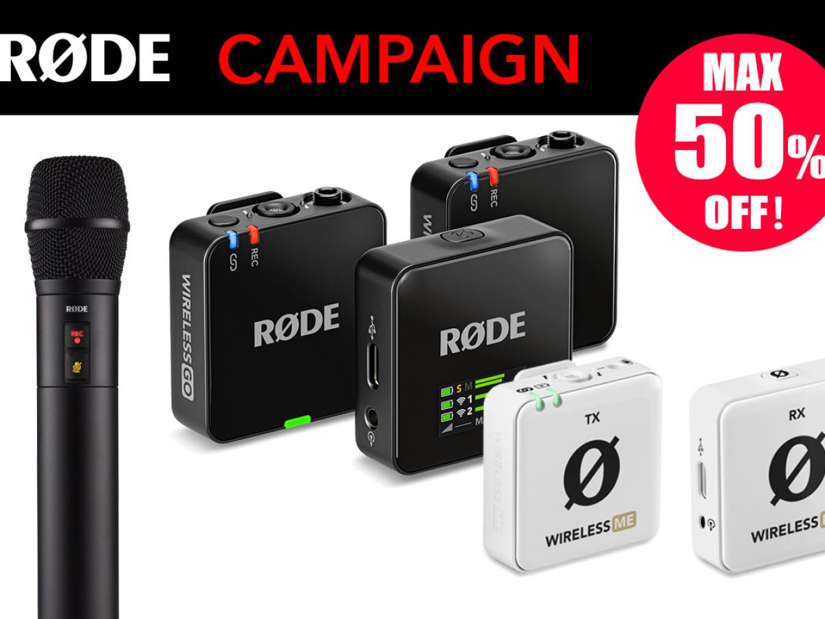 最大50％OFFとなる「もっとお得に！もっと手軽にワイヤレス！RØDE大