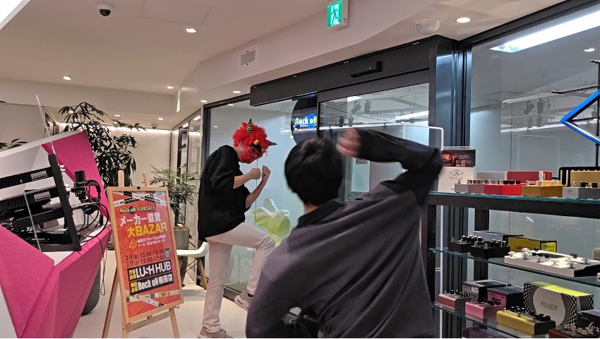 2026年Rock oN Umedaでの豆撒きの図