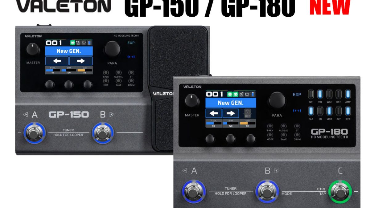 [極美品] VALETON GP-150 マルチエフェクター 20260325_VALETON_eStoreT_TOP_1