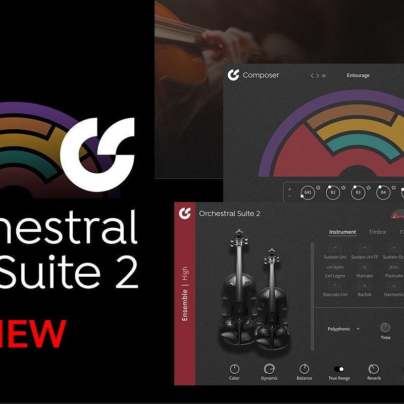 UVI、定評あるオーケストラ音源をアップデートした「Orchestral Suite