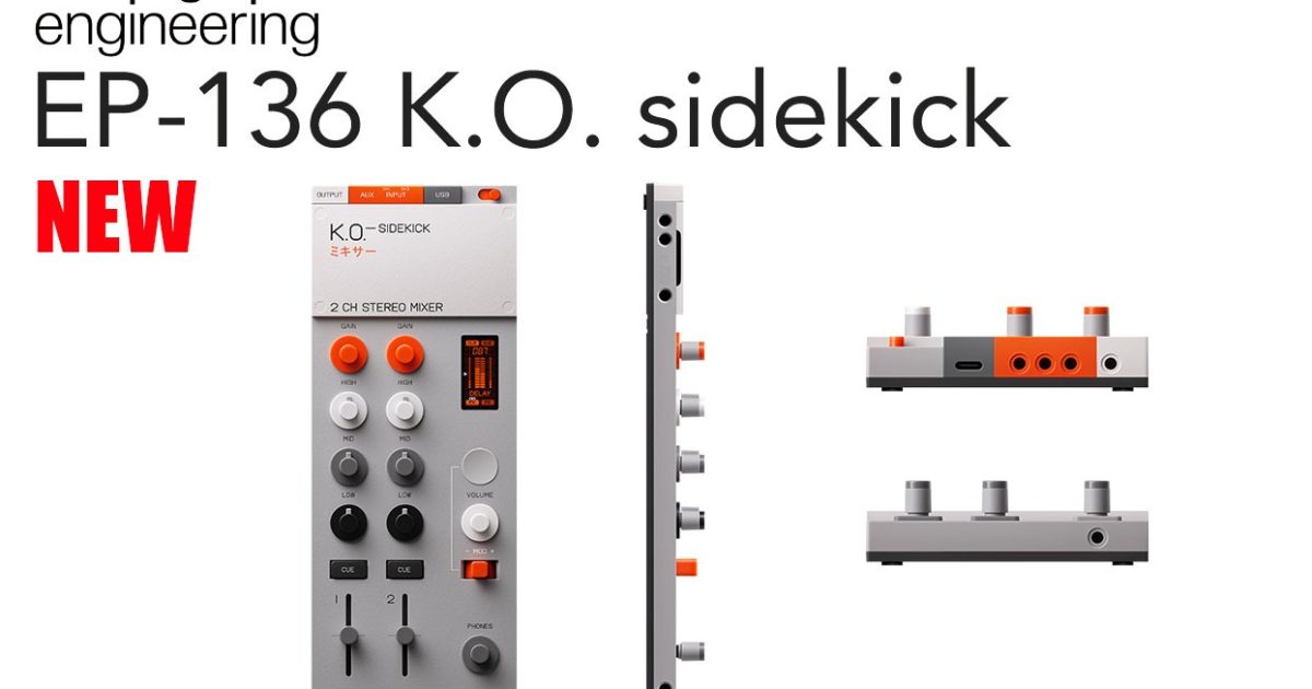 teenage engineeringより新製品『EP-136 K.O. sidekick』が登場