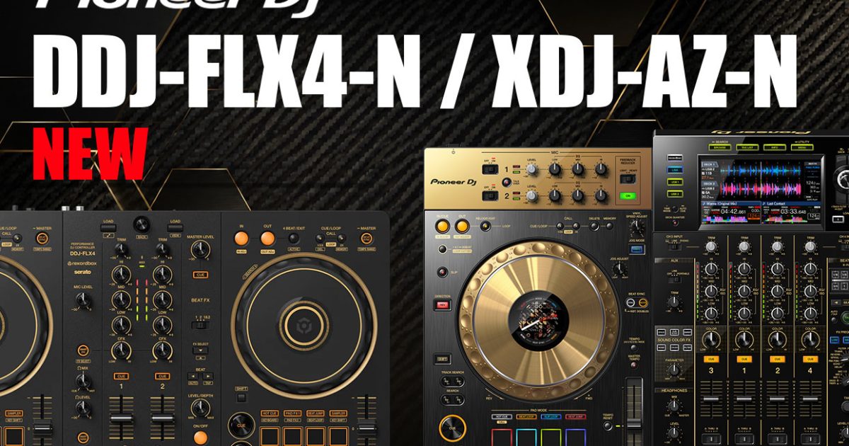 Pioneer DJから人気2モデルの台数限定 GOLD Edition「DDJ-FLX4-N