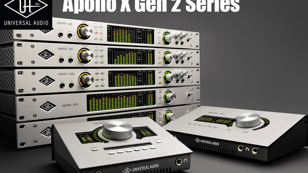 Universal Audio「Apollo X Gen 2」シリーズの製品名・バンドル内容を