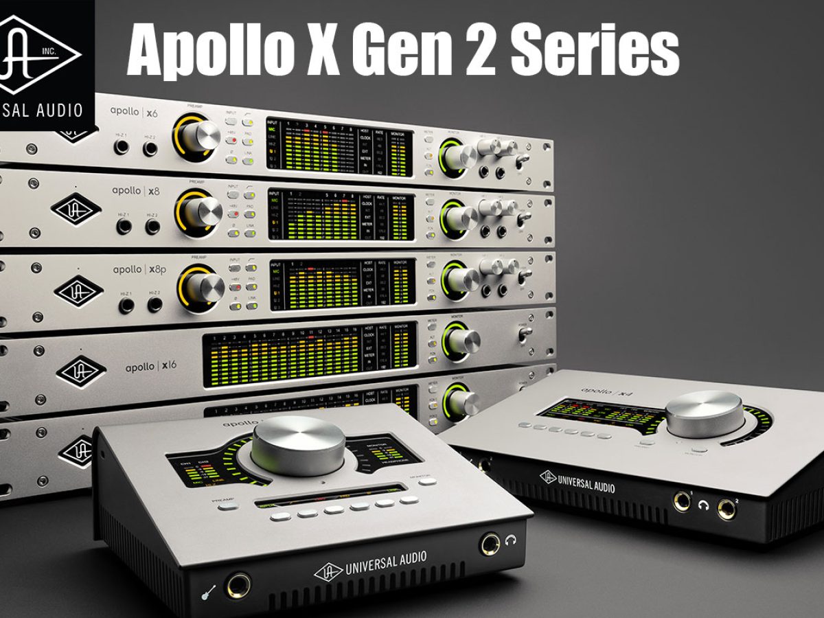 Universal Audio「Apollo X Gen 2」シリーズの製品名・バンドル内容を