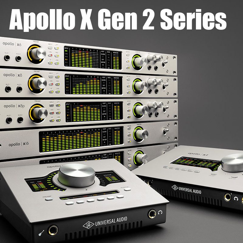 Universal Audio「Apollo X Gen 2」シリーズの製品名・バンドル内容を
