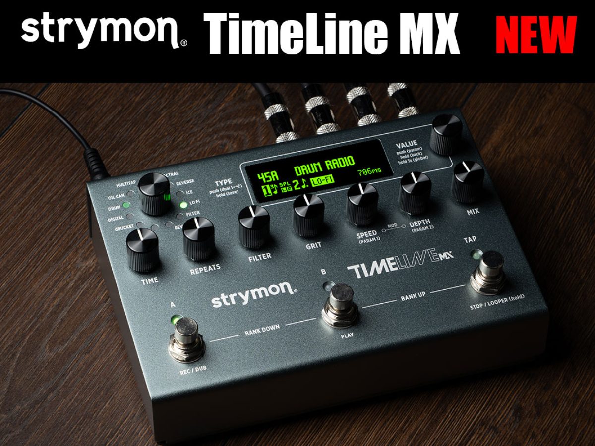 strymon、ディレイペダルの新製品「TimeLine MX」を7月19日(日)発売