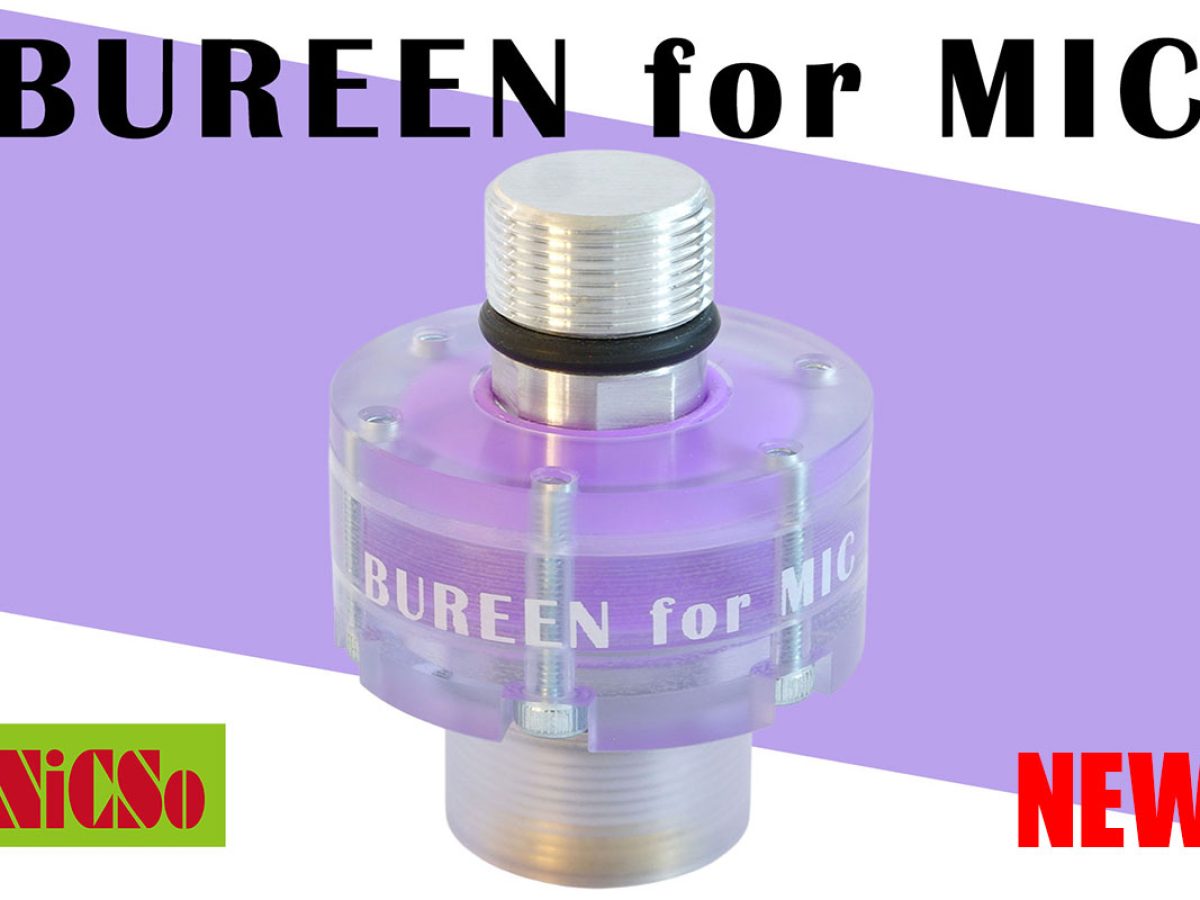 NiCSo、マイクインシュレーターの新製品「BUREEN for MIC」を、8月7日