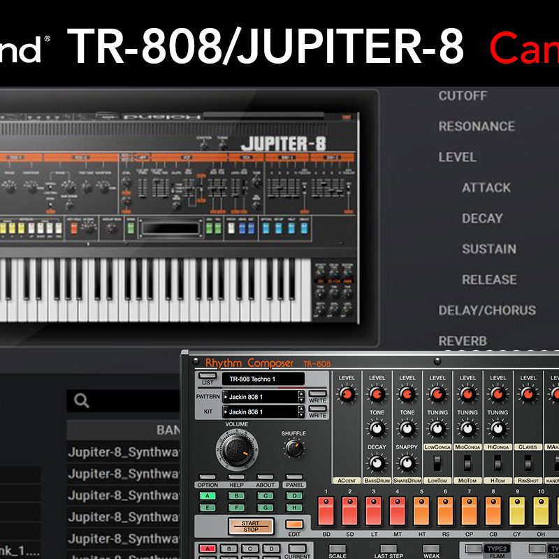 Rolandが誇る名機・TR-808/JUPITER-8のソフトウェア音源が期間限定で