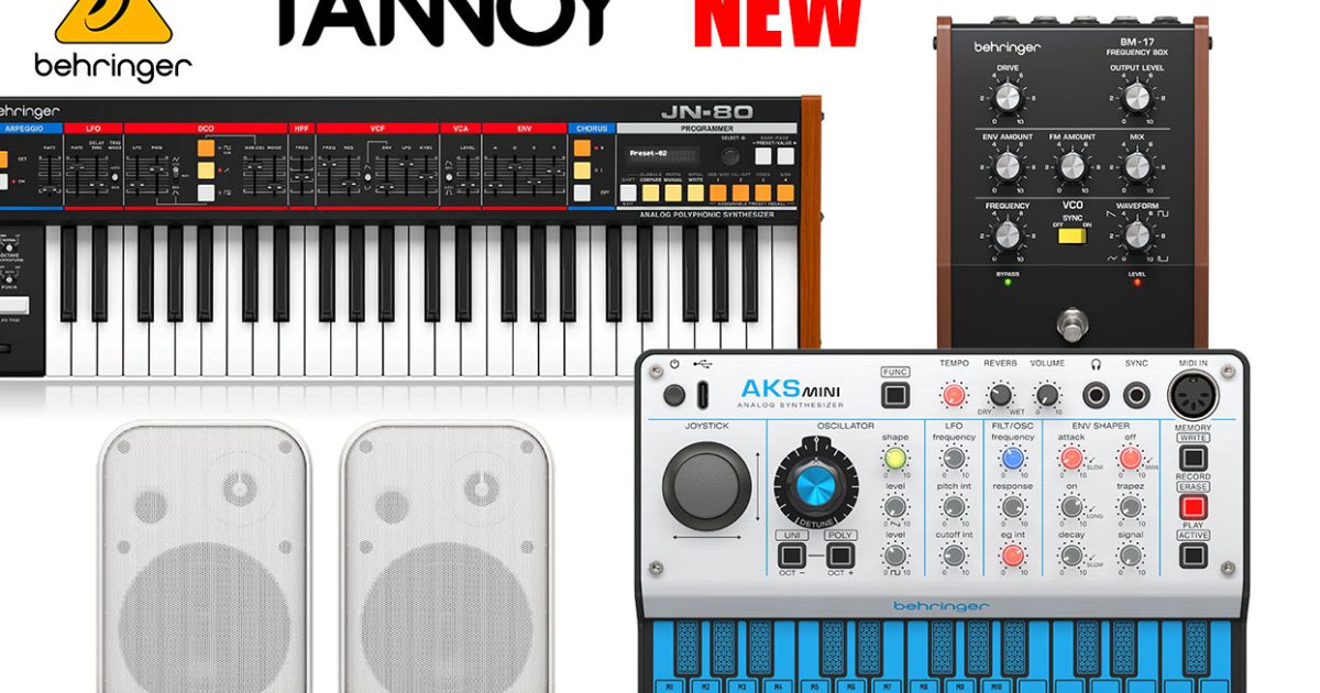 Behringer、Tannoyが新製品を9月18日(金)に発売！ – Rock oN Line eStore