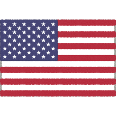 アメリカの国旗