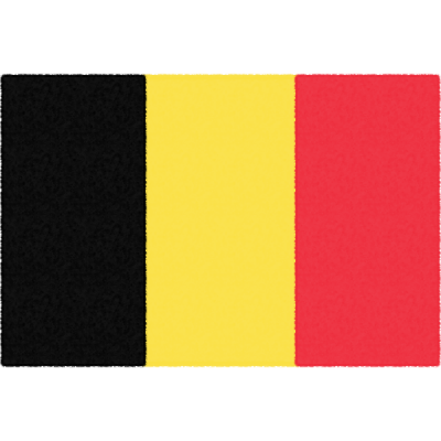 ベルギーの国旗