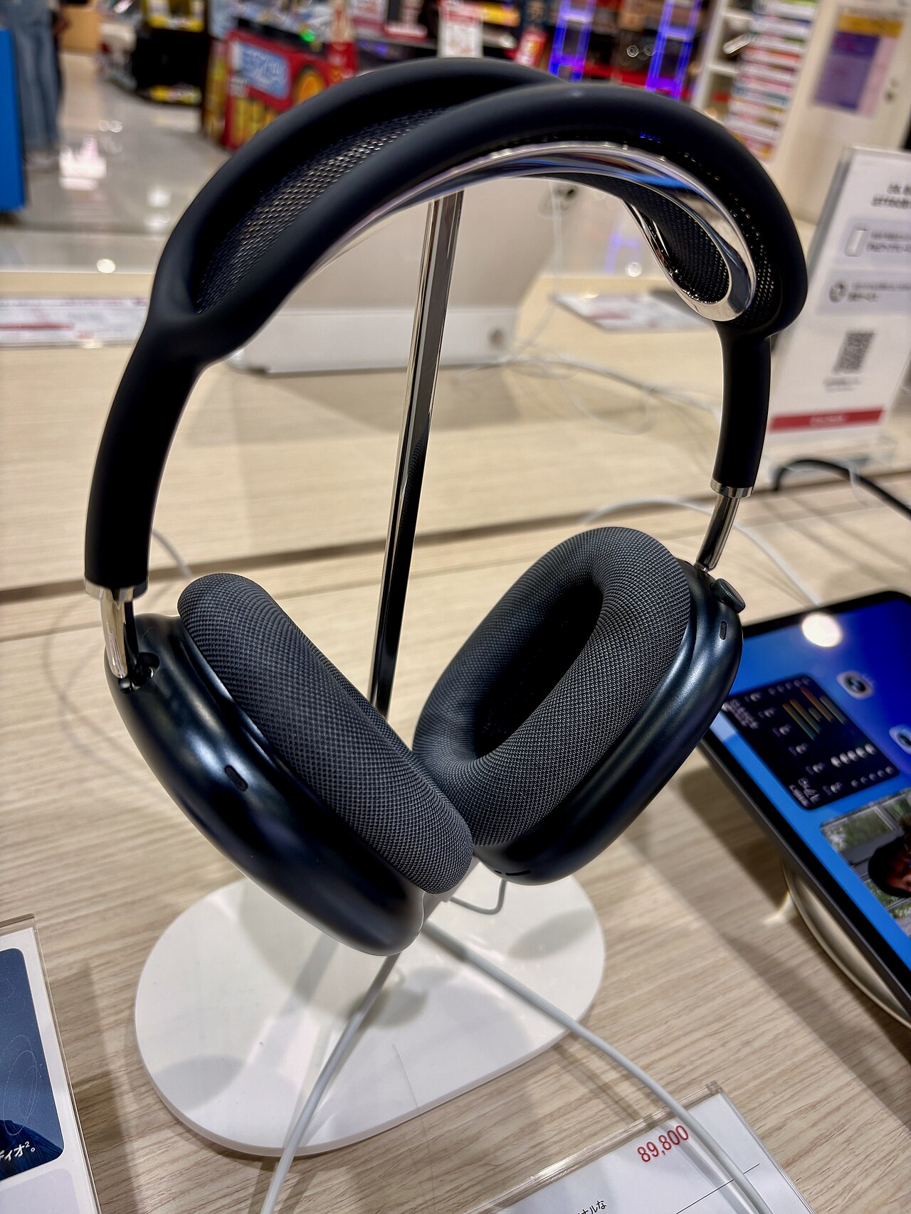 AirPods Max 2（ミッドナイト）